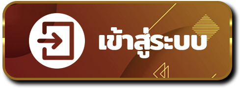 ทางเข้าเล่น ทางเข้าพนันเว็บตรง DUCKBET ล็อคอินได้ตลอด 24 ชม.